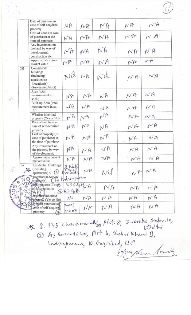 IMAGES/27 AC 340015.jpg